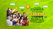 高清蓝光在线观看