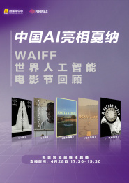 手机免费播放