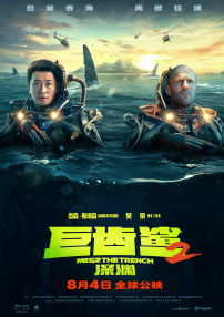 HD免费在线播放
