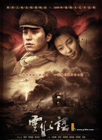 超清无删减在线播放