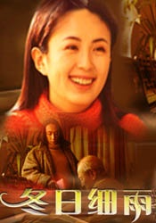 电影未删减