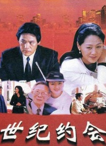 粤语中字无删减在线播放