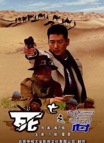 1080P未删减版在线观看
