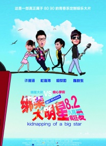 蓝光手机在线看