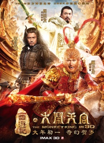 杜比视界