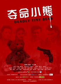 HD手机免费观看完整