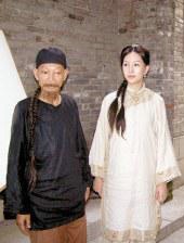 中文字幕在线手机播放