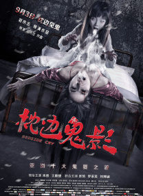 完结高清影视