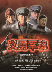超清无删减在线播放