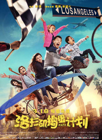 BD高清免费观看