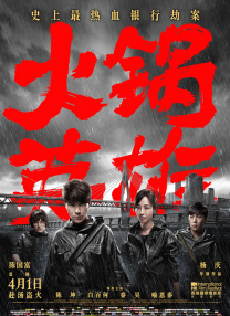 蓝光原盘