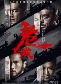 免费高清在线观看
