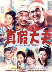 手机在线观看