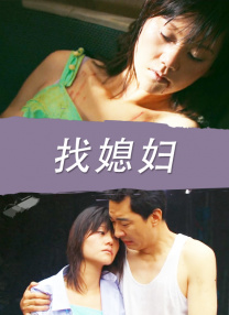 清晰在线播放观看
