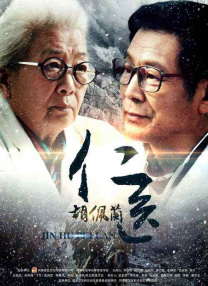 1080HD手机在线观看