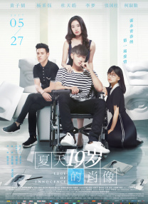 手机在线观看