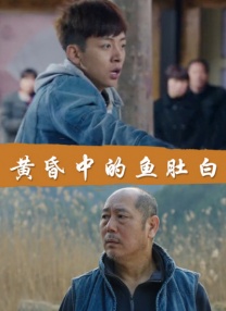 HD手机免费观看完整