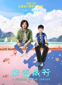 HD免费在线播放