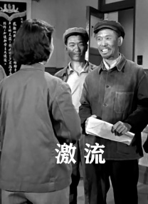 蓝光完整版在线看