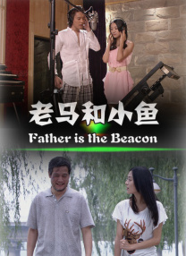 DVD高清完整版
