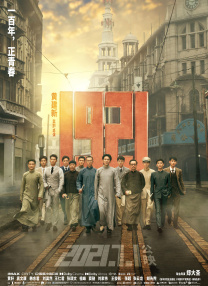 蓝光完整版在线看