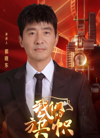 蓝光原盘在线观看
