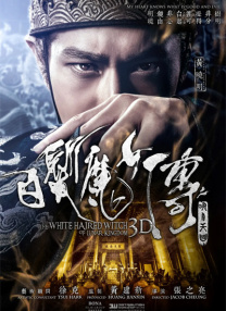 1080HD高清在线观看