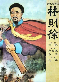 超清HD高清在线观看