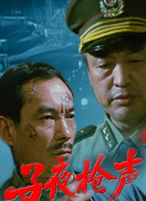 HD未删减电影