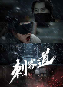 BD国语全集免费观看