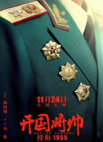 HD免费在线播放