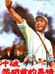 HD免费在线播放