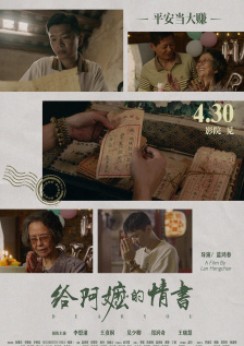 1080P高清完整版播放