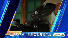 BD国语电影免费在线