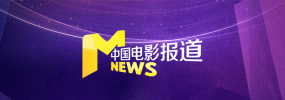 手机免费播放