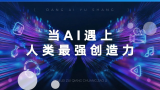 高清影视