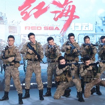 粤语中字无删减在线播放